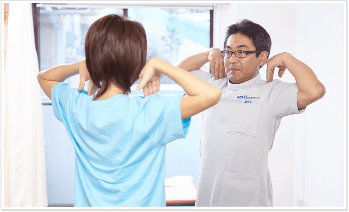 アフターケアの指導